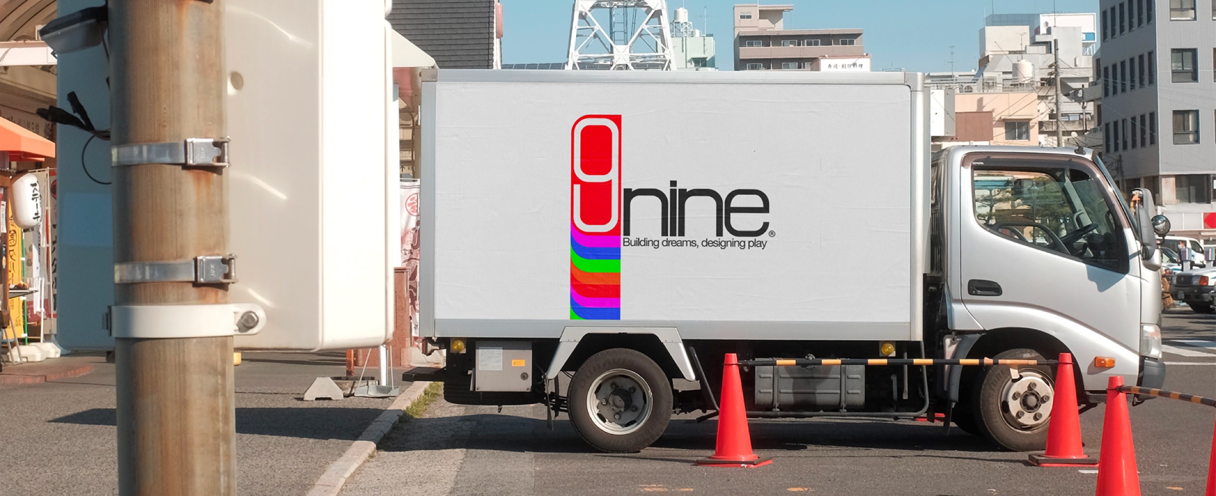 9Nine